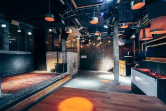 Club in Luzern im Neubad. Mieten für Veranstaltungen im Kulturzentrum